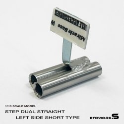 画像1: スタンダードステンレスマフラー（ステップデュアル左側ショート　出口径6Φ　ステー⇔出口15ｍｍ）