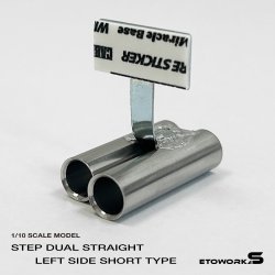 画像1: スタンダードステンレスマフラー（ステップデュアル左側ショート　出口径8Φ　ステー⇔出口15ｍｍ）