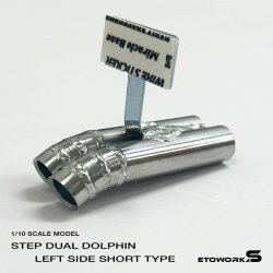 画像1: スタンダードステンレスマフラー（ステップデュアル左側ショート　ドルフィン加工　出口径8Φ　ステー⇔出口20ｍｍ）