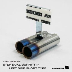 画像1: スタンダードステンレスマフラー（ステップデュアル左側ショート　焼色加工　出口径8Φ　ステー⇔出口15ｍｍ）