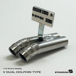 画像1: スタンダードステンレスマフラー（Vデュアル　ドルフィン加工　出口径8Φ　ステー⇔出口20ｍｍ）