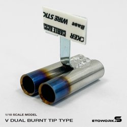 画像1: スタンダードステンレスマフラー（Vデュアル　焼色加工　出口径8Φ　ステー⇔出口15ｍｍ）