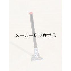 画像3: トランクリッドアンテナ　Trunk Lid Antenna