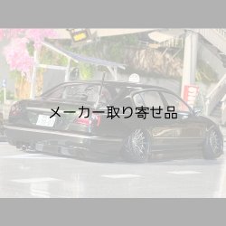 画像5: トランクリッドアンテナ　Trunk Lid Antenna