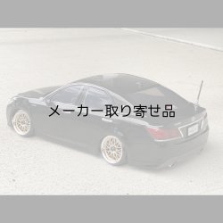 画像7: トランクリッドアンテナ　Trunk Lid Antenna