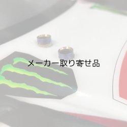 画像3: ウエストゲートパイプ デュアル 焼色加工（5Φ / 7Φ）