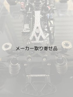 画像2: ゆめっちボムシート