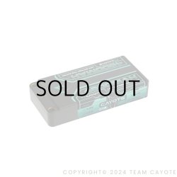 画像1: レーシングリポバッテリー 4600mAh ,145C ,2S1P ,7.6V Lihv ,34.96Wh