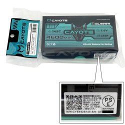 画像4: レーシングリポバッテリー 4600mAh ,145C ,2S1P ,7.6V Lihv ,34.96Wh