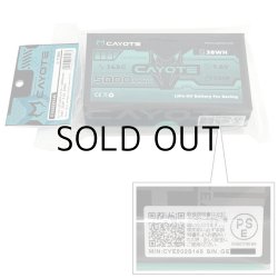 画像5: レーシングリポバッテリー 5000mAh ,145C ,2S1P ,7.6V Lihv ,38Wh