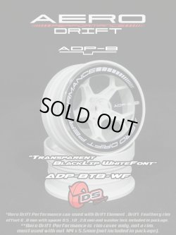 画像1: AERO DRIFT PERFORMANCE : Flat Transparent / Black Lip