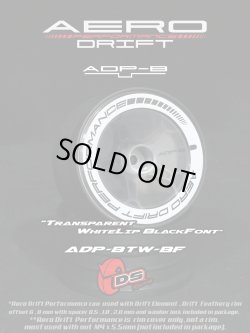 画像1: AERO DRIFT PERFORMANCE : Flat Transparent / White Lip