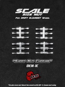 画像1: DS Racing Scale Nut Short /Chrome (24pcs) 