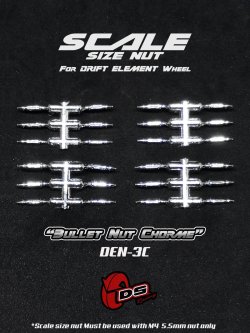 画像1: DS Racing Scale Nut  Bullet /Chrome (24pcs) 