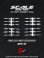画像1: DS Racing Scale Nut  Bullet /Chrome (24pcs)  (1)
