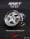 画像1: DRIFT ELEMENT SERIES RIM：White 5Spokes Chrome Lip Chrome Rivets (1)