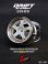 画像1: DRIFT ELEMENT SERIES RIM：White 5Spokes Chrome Lip Gold Rivets (1)