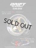 DRIFT ELEMENT SERIES RIM：Gold 5Spokes Chrome Lip  Gold Rivets