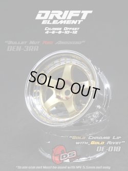 画像1: DRIFT ELEMENT SERIES RIM：Gold 5Spokes Chrome Lip  Gold Rivets