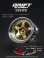 画像1: DRIFT ELEMENT SERIES RIM：Gold 5Spokes Chrome Lip  Gold Rivets (1)