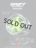 DRIFT ELEMENT SERIES RIM：Flu Lime 5Spokes Chrome Lip Black Rivets