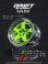 画像1: DRIFT ELEMENT SERIES RIM：Flu Lime 5Spokes Chrome Lip Black Rivets (1)