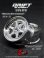 画像1: DRIFT ELEMENT SERIES RIM：Chrome 6Spokes Chrome Lip Chrome Rivets (1)