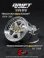 画像1: DRIFT ELEMENT SERIES RIM：Chrome 6Spokes Chrome Lip Gold Rivets (1)