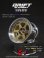 画像1: DRIFT ELEMENT SERIES RIM：Gold 6Spokes Chrome Lip Gold Rivets (1)