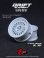 画像1: DRIFT ELEMENT SERIES RIM：White Mesh White Lip White Rivets (1)