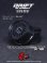 画像1: DRIFT ELEMENT SERIES RIM：Black Mesh Black Lip Silver Rivets (1)