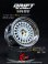 画像1: DRIFT ELEMENT SERIES RIM：White Mesh Chrome Lip Gold Rivets (1)