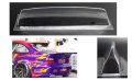 Ducktail Wing 5