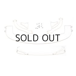 画像1: RB Splitter Kit