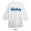 画像3: SBOXX 3/4 sleeves Raglan Shirt White (XL Size) (3)