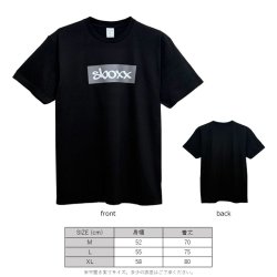 画像2: SBOXX Black T-shirt with Gray Square Logo（M/L/XL）