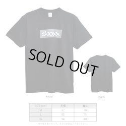 画像2: SBOXX Black T-shirt with Gray Square Logo（XL size）