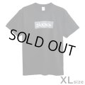 SBOXX Black T-shirt with Gray Square Logo（XL size）