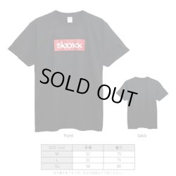 画像2: SBOXX Black T-shirt with Red Square Logo（XL size）