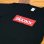 画像3: SBOXX Black T-shirt with Red Square Logo（M/L/XL） (3)