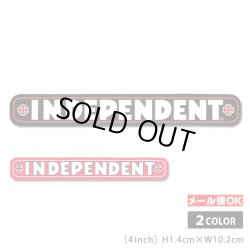 画像1: Independent  Trucks Bar Sticker（4inch）