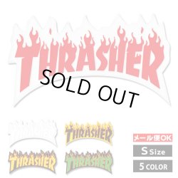 画像1: Thrasher  Flames sticker Ssize【全5種】