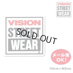 画像1: Vision Streetwear Icon sticker(S)【メール便OK】