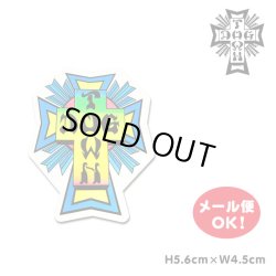 画像1: Dogtown Skateboards Cross Logo Die Cut sticker 2inch (Neon) 【メール便OK】