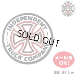 画像1: Independent Trucks Icon sticker (M) 【メール便OK】