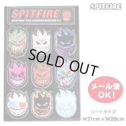 画像1: Spitfire Wheels 50ways Sticker pack