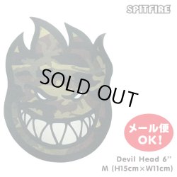画像1: Spitfire Wheels Covert Bighead Camo Sticker M