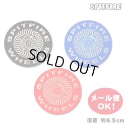 画像1: Spitfire Wheels Classic Foil Sticker