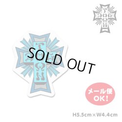 画像1: Dogtown Skateboards Cross Logo Die Cut sticker 2inch (Blue) 【メール便OK】