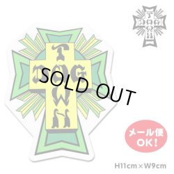 画像1: Dogtown Skateboards Cross Logo Die Cut sticker 4inch (Green) 【メール便OK】